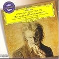 Beethoven : Les derni�res sonates pour piano (n� 28 � 32)