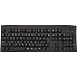 Black Wired USB Keyboard Both Languages JAPANESE and ENGLISH Bilingual Keyboard (Black Keys with Vivid White Ivory Letters Characters, Legends) (USB) (Wired) (Windows)