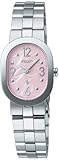 SEIKO (セイコー) 腕時計 LUKIA ルキア SSVX095 レディース