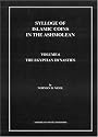 Sylloge of Islamic Coins: v. 6: The Egyptian Dynasties