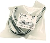 WAKI カラーフック J-1 黒 2ヶ BK-355