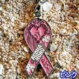 Rｉｂｂｏｎストラップ ホヌー03