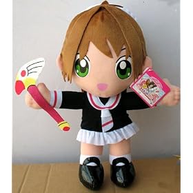 Card Captor Sakura: Sakura 13 inches plush