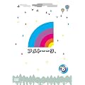 アメトーークDVD⑧[DVD]
