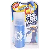 ひやしま専科 どこでもクール超涼しーい 45ml