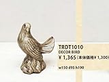 Decor Bird シノワズリな陶器オブジェ　バード　TRDT1010