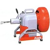 アサダ ドレンクリーナ E-150 DE150 （取寄品）