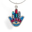 Blue Hamsa Necklace