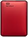 WD My Passport 500GB Portable Hard Drive - Red