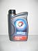 TOTAL quartz 7000 SAE 10W-40 Motor�l in der 1 ltr. Dose