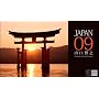 2009�uJAPAN/�l�G�ʂ�̓��{�v���