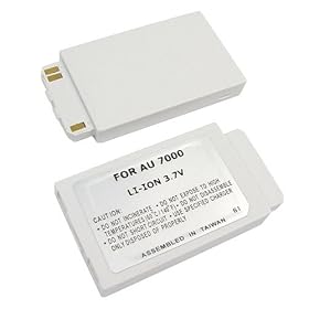 Click here to buy Audiovox CDM105 CDM7000 White NEW Standard Replacement Battery.