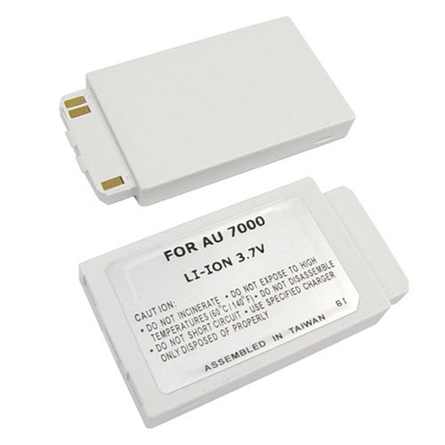 Audiovox CDM105 / CDM7000 White NEW Standard Replacement Battery