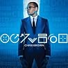 Bild des Albums von Chris Brown
