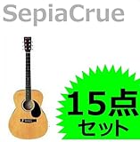 SepiaCrue アコースティックギター 初心者入門 15点セット F140 カラー N/ナチュラル