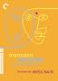 Monsoon Wedding (The Criterion Collection)