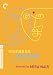 Monsoon Wedding (The Criterion Collection)