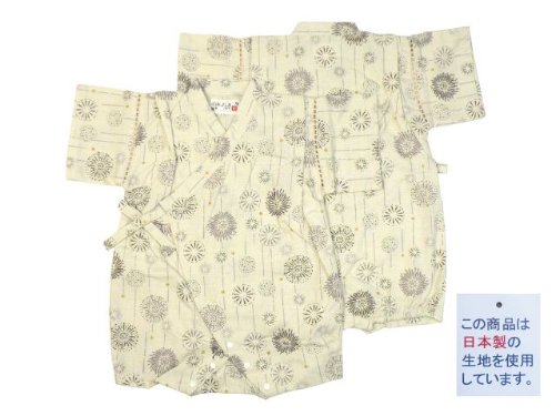 ベビー[くろわっさんすべべ]サザンクロス地花火柄ベビー用甚平ロンパース◇Lベージュ-70
