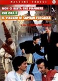 Massimo Troisi - 3 Film (3 Dvd)