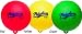 Sporting Goods : Polyform Waterski Marker Buoys Color Yellow