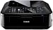 Canon PIXMA MX885 Multifunktionsgerät (4 in 1: Drucken, Kopieren, Scannen, Faxen) Canon PIXMA MX885 Multifunktionsgerät (4 in 1: Drucken, Kopieren, Scannen, Faxen)