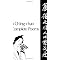 World Literature's Hidden Weapons part 4