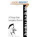 Li Ching-Chao: Complete Poems