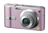 Panasonic デジタルカメラ LUMIX （ルミックス） DMC-FS2 ピンク
