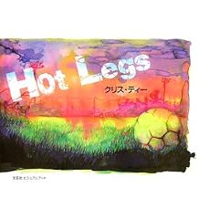 Hot Legs