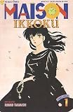 Maison Ikkoku Part 4, Edition# 1