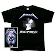 Metallica ""Metal Up Your Ass"" T-Shirt