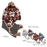 SEIRUS(セイラス) クイッククラバ フレイクドロップ オリーブ フリー 15193の画像