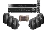 Yamaha 3D-Ready 5.1-Channel 500 Watts Digital Home Theater Audio/Video Receiver with 1080p-compatible HDMI repeater & Upgraded CINEMA DSP + Set of 6 Yamaha All Weather Indoor / Outdoor 130 watt Wall Mountable Natural Sound 2-way Acoustic Suspension Speakers - Black + 100ft 16 AWG Speaker Wire