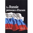 D�tails sur le produit