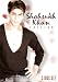 Shahrukh Khan 3er DVD Box, Nr. 4 (Bollywood Temptation 2004 Live-Concert, A date with Shahrukh Khan, Anjaam)