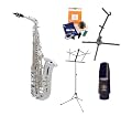 Legacy AS2000SS Professional Sterling Silver Plated Fully Engraved Alto Saxophone with Case, Accessories and Yamaha Mouthpiece, The Instrument Store Starter Kit