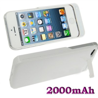 Liying Portable Battery Charger Case for Apple iPhone 5-Without top Cover,easy to use (IPhone 5 White) Liying Portable Battery Charger Case for Apple iPhone 5-Without top Cover,easy to use (IPhone 5 White)