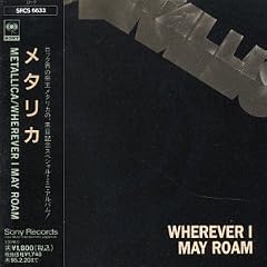 Wherever I May Roam