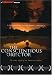 The Conscientious Objector