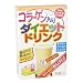 コラーゲン入りダイエットドリンク 7g*16包の画像
