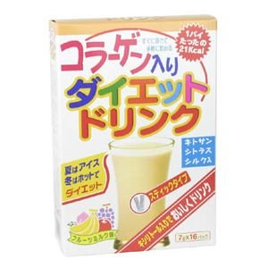 コラーゲン入りダイエットドリンク 7g*16包