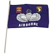 Airborne - Regular - Flag 12in x 18in Mounted on 24in Wooden Stick