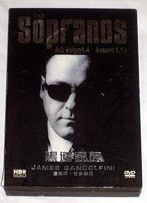The Sopranos Season 1 - 6 under The Sopranos in The Dvd and video tapes Store