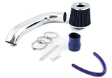 94-01 Integra GSR Short Ram Intake (Include Air Filter)