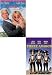 Search : Housesitter / Three Amigos (2 pack)