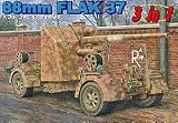 Dragon 1/35 88mm Flak 37 - 3 in 1 # 6287