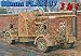 Dragon 1/35 88mm Flak 37 - 3 in 1 # 6287