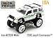 Jada Dub City High Profile Police Border Patrol 2006 Jeep Commander 1:64 Scale Die Cast Truck Car