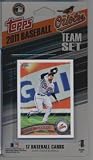 2011 Topps Limited Edition Baltimore Orioles Baseball Card Team Set (17 Cards) - Not Available In Packs!!