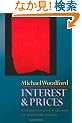Interest and Prices: Foundations of a Theory of Monetary Policy